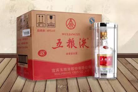 思明老酒回收