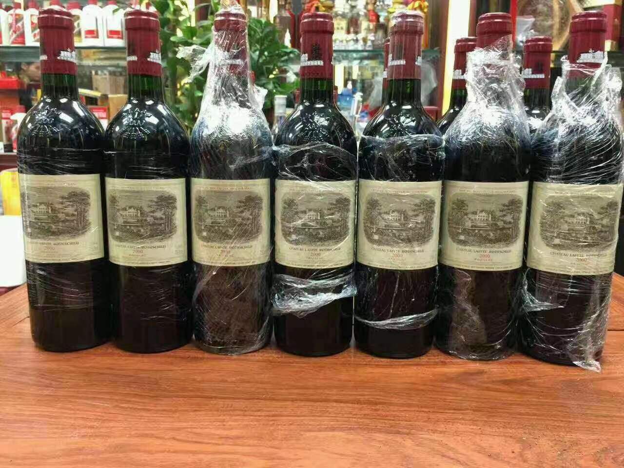 思明洋酒回收