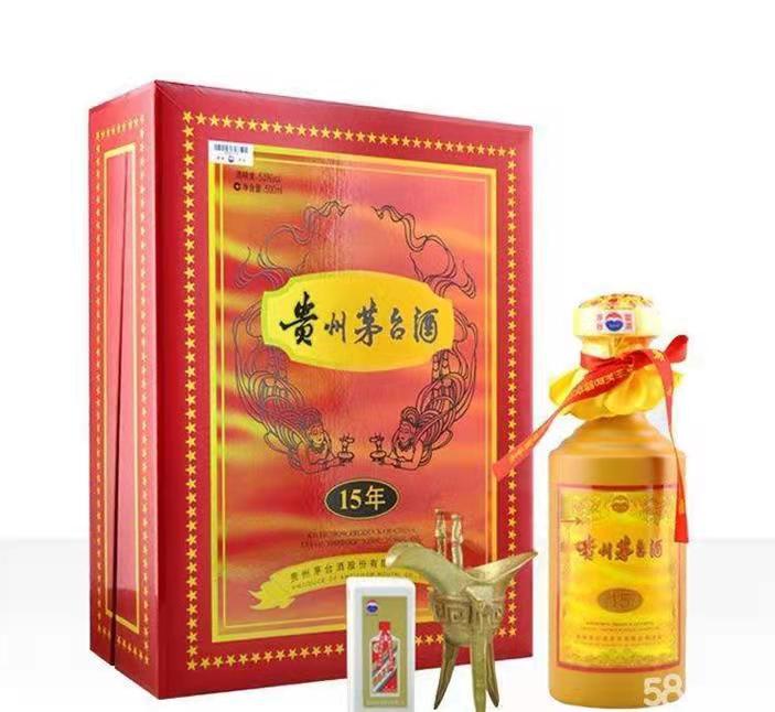 思明礼盒茅台酒回收