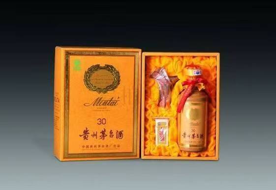 思明年份酒回收